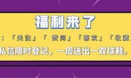 最新潮爆料,最新潮爆料盘点，引领时尚新风向