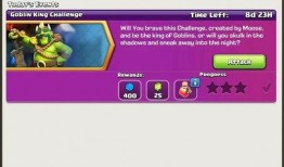 七月最新皮肤爆料视频在线观看,全新英雄造型与特效大揭秘